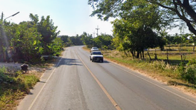 Land for sale in Phimun, Kalasin