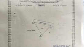 Land for sale in Phang Khwang, Sakon Nakhon