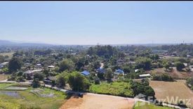 Land for sale in San Maha Phon, Chiang Mai