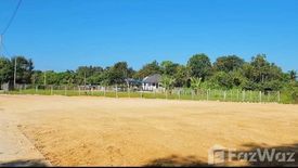 Land for sale in San Maha Phon, Chiang Mai