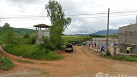 Land for sale in Thung Samo, Phetchabun