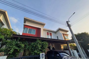 3 Bedroom House for sale in Casa Presto Wongwaen-Pinklao, Sala Klang, Nonthaburi