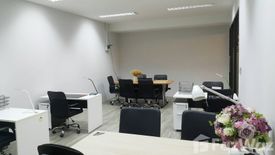 Office for rent in Narita Tower, Ban Mai, Nonthaburi near MRT Impact Challenger