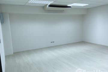 Office for rent in Ban Mai, Nonthaburi near MRT Impact Challenger
