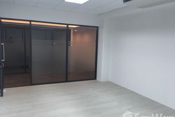Office for rent in Ban Mai, Nonthaburi near MRT Impact Challenger