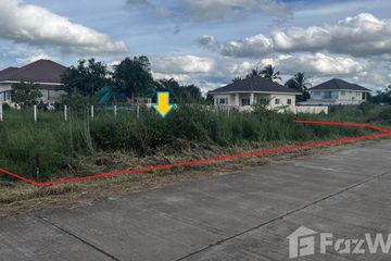 Land for sale in Baan Panjai, Samran, Khon Kaen