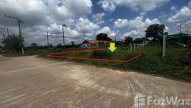 Land for sale in Baan Panjai, Samran, Khon Kaen