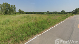 Land for sale in Khanong Phra, Nakhon Ratchasima