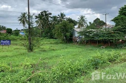 Land for sale in At Samat, Nakhon Phanom