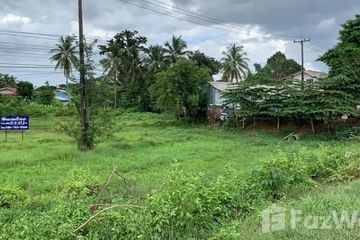 Land for sale in At Samat, Nakhon Phanom