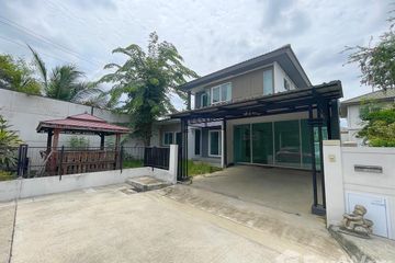 3 Bedroom House for sale in Khae Rai, Samut Sakhon