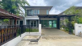 3 Bedroom House for sale in Pruklada Pretkasem-Sai 4, Khae Rai, Samut Sakhon