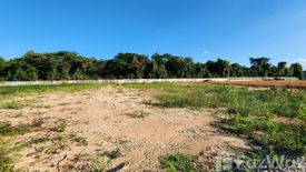 Land for sale in Chonnabot, Khon Kaen