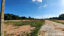 Land for sale in Chonnabot, Khon Kaen