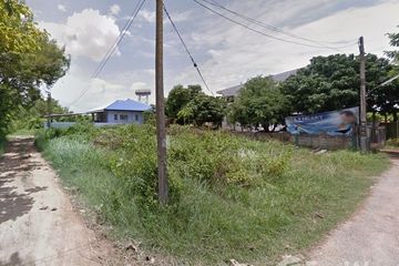 Land for sale in Na Chak, Phrae