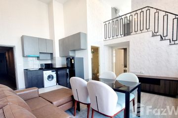 2 Bedroom Condo for rent in Ken Attitude Rattanathibet, Bang Kraso, Nonthaburi near MRT Phra Nang Klao Bridge