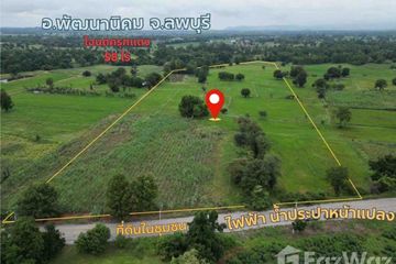 Land for sale in Khok Salung, Lopburi