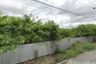 Land for sale in Sothon, Chachoengsao