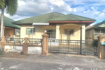 3 Bedroom House for sale in Mu Mon, Udon Thani