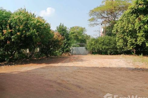 Land for sale in Mak Khaeng, Udon Thani