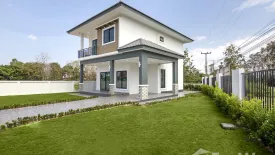 3 Bedroom House for sale in Hua Ro, Phitsanulok