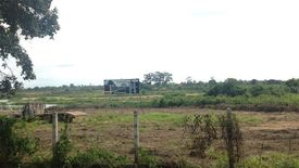 Land for sale in Chaeramae, Ubon Ratchathani