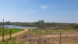 Land for sale in Chaeramae, Ubon Ratchathani
