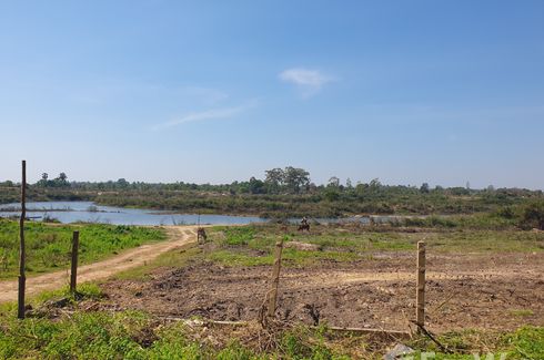 Land for sale in Chaeramae, Ubon Ratchathani