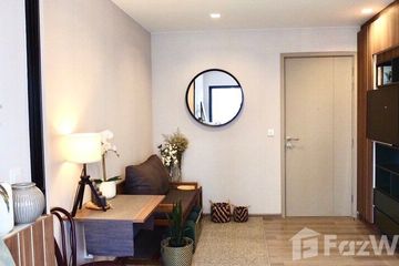 1 Bedroom Condo for sale in The Politan Rive, Bang Kraso, Nonthaburi near MRT Phra Nang Klao Bridge