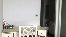 2 Bedroom Condo for rent in Infinity One, Samet, Chonburi