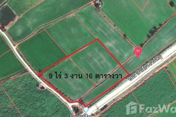 Land for sale in Kao Liao, Nakhon Sawan