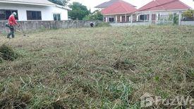 Land for sale in Ban Lueam, Udon Thani