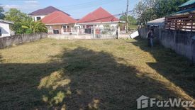 Land for sale in Ban Lueam, Udon Thani