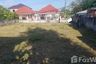 Land for sale in Ban Lueam, Udon Thani