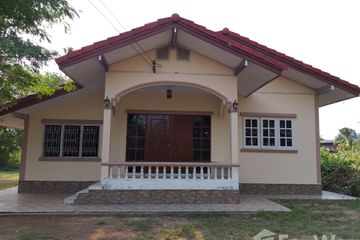 8 Bedroom House for sale in Nok Mueang, Surin