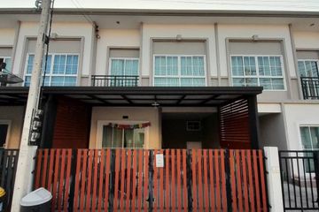 3 Bedroom Townhouse for sale in P Residence Phetkasem-Setthakit, Om Noi, Samut Sakhon