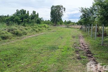 Land for sale in Nong Pradu, Kanchanaburi