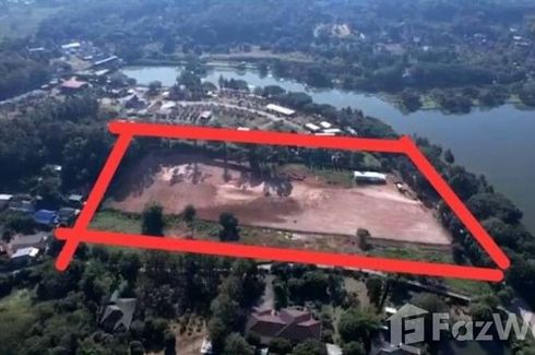 Land for sale in Rop Wiang, Chiang Rai