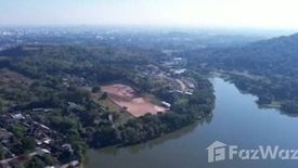 Land for sale in Rop Wiang, Chiang Rai