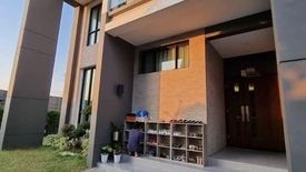 5 Bedroom House for sale in The City Ratchaphruek-Suanphak, Wat Chalo, Nonthaburi