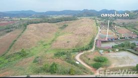 Land for sale in Wang Katha, Nakhon Ratchasima