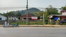 Land for sale in Wiang, Chiang Rai