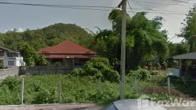 Land for sale in Wiang, Chiang Rai