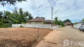 Land for sale in Green Ville, Wat Pradu, Surat Thani