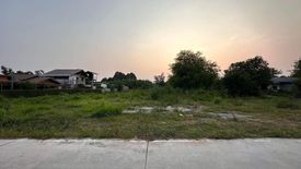 Land for sale in Map Yang Phon, Rayong