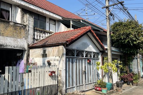 2 Bedroom Townhouse for sale in Sala Thammasop, Bangkok