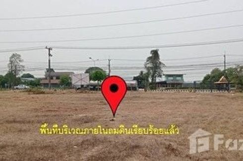 Land for sale in Don Thong, Phitsanulok