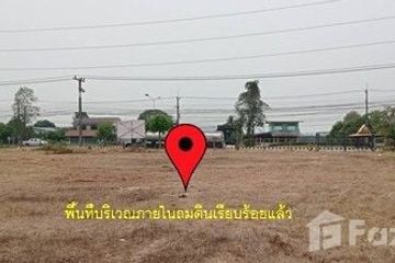 Land for sale in Don Thong, Phitsanulok