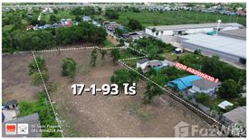 Land for sale in Khlong Nueng, Pathum Thani