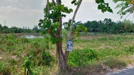 Land for sale in Pakasai, Krabi